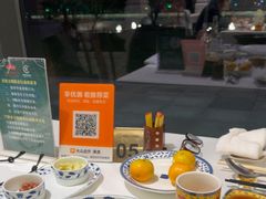 -宁波状元楼酒店(和义路店)