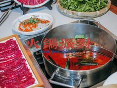 -煮意潮牛鲜牛肉火锅(世纪金源店)