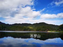 -海南热带雨林国家公园吊罗山景区