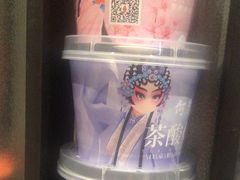 -大鸭梨烤鸭(顺义石园店)
