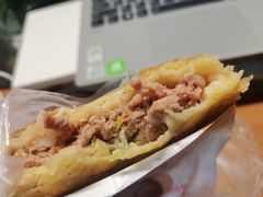 -运栋天马牛肉饼(林科大店)