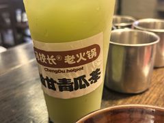-冯校长老火锅(广州正佳广场店)