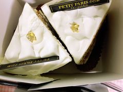 鲜奶麻薯太妃-PETIT PARIS 小巴黎(花园道店)