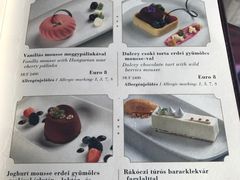 菜单-纽约咖啡馆