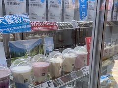 -白色日记·手作酸奶(麦凯乐店)