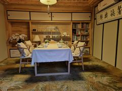 -悦真雅院·四合院·清真私房菜(雍和宫店)