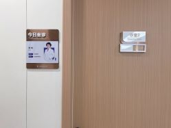 -上海伊莱美医疗美容医院