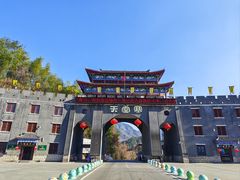 -罗田天堂寨风景区