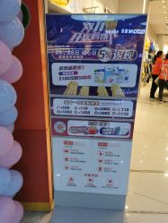 -乐友孕婴童(勒泰中心店)
