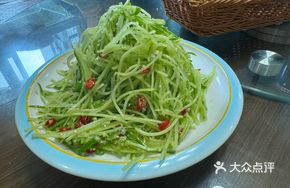 Mixed Green Radish Shreds