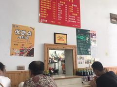 菜单-乌镇姐妹特色小吃(银杏公寓店)