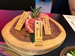 -火浪壹 by tigergrill(33小镇店)