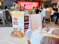 -金苑海鲜酒家(来魅力店)