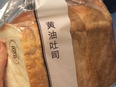 -巴黎贝甜(杨浦宝地店)
