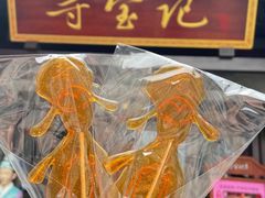 -寻宝记绍兴菜(鲁迅路店)