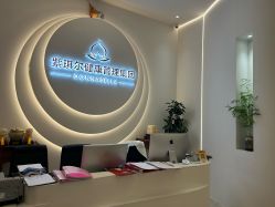 -紫琪尔·匠心连锁·胸部护理养护