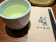 -天怡興·百年蒸饺(万豪广场店)