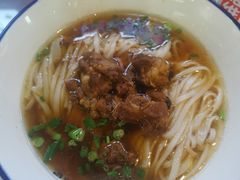 -和记粉馆(湘春路店)