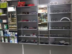 -爱视眼镜隐形眼镜美瞳护理液(书院店)