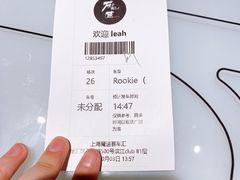 -魔赛卡丁车赛车汇(上海店)