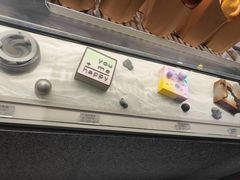 -好利来(上海虹桥新天地Lab主题店)