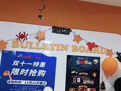 -吉的堡成长中心(大华虎城校区)