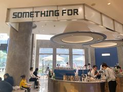 -Something For(中洲湾店)