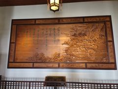 -敬亭山风景名胜区