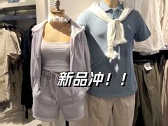 -Abercrombie & Fitch(三里屯太古里店)