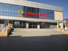 -中国航天博物馆