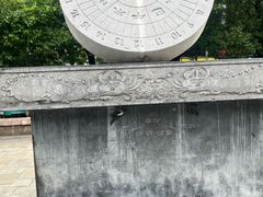 -文昌阁