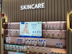 -国药中服免税(北京坊店)