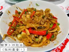 -壹盏灯(惠农店)