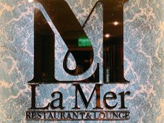 -La Mer Restaurant & Lounge