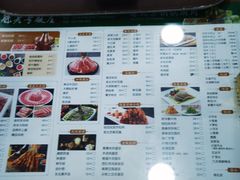-白魁老号饭庄(安内店)