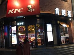 -桂林微笑堂商厦