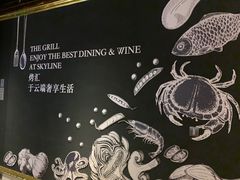 -郑州绿地JW万豪酒店The Grill烤汇扒房
