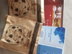 -青岛鑫江温德姆酒店