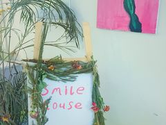 -Smile House咖啡馆(群芳小区店)