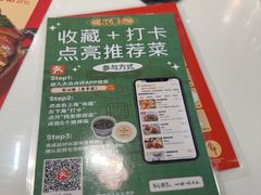 -有心德(隆生店)