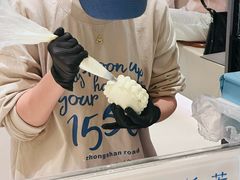 -海比甜店·意式手工冰激淋happy habit gelato