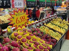 -世纪联华超市(凤起店)