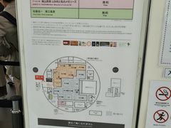 -金泽21世纪美术馆