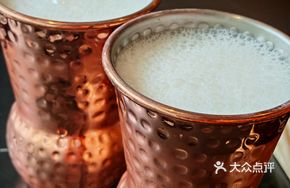 Indian Milkshake