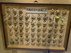 -拉面莊夢語＆中华料理八椿