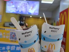 -麦当劳(十字街店)