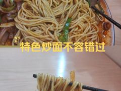 -重庆工商大学(南岸校区)