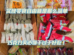 -华夏良子·足道SPA艾灸(龙潭路店)