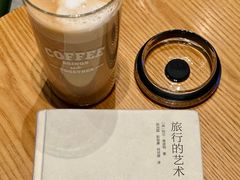 -星巴克臻选(万象前海店)
