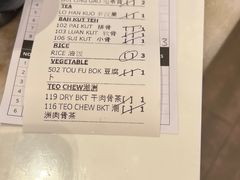 -吉隆坡国油双峰塔